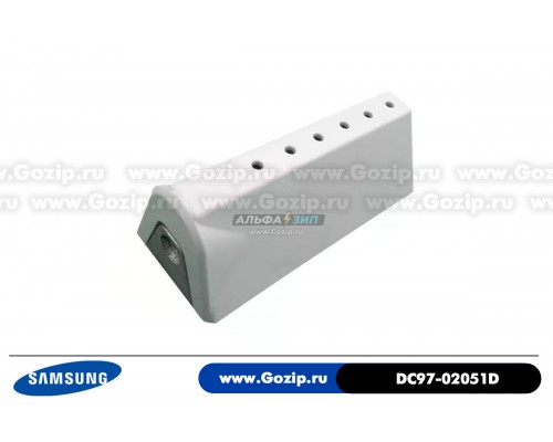 Активатор DC97-02051D барабана стиральной машины Samsung