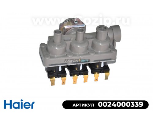 Клапан 0024000339 залива воды стиральной машины Haier