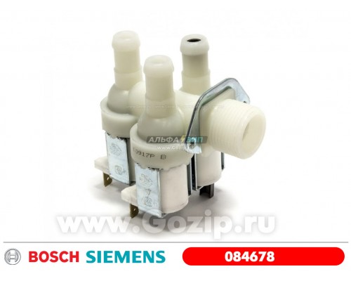 Клапан впускной 3x90 для стиральной машины Bosch - 084678
