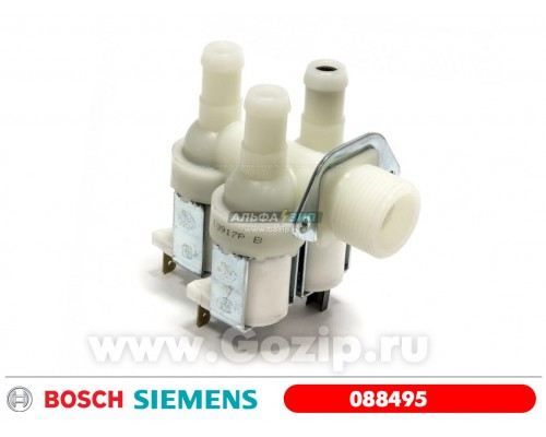 Клапан впускной 3x90 для стиральной машины Bosch - 088495