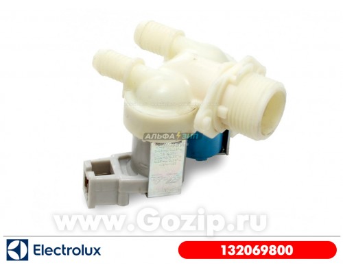 Клапан впускной 2x180 для стиральной машины  Electrolux 132069800