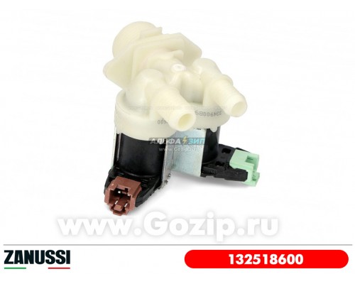 Заливной клапан двойной 132518600 стиральной машины Zanussi