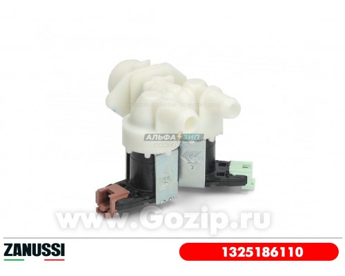 Клапан 1325186110 заливной, двойной для стиральной машины Zanussi