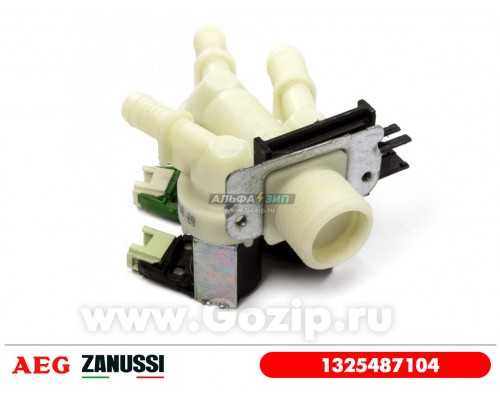 Впускной клапан 1325487104 стирпальной машины Zanussi