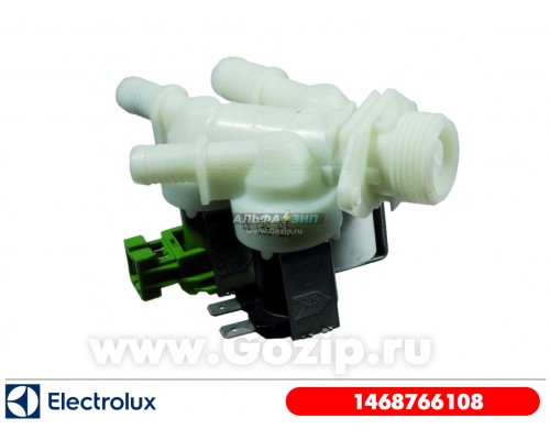 Клапан заливной 1468766108 стиральной машины Electrolux