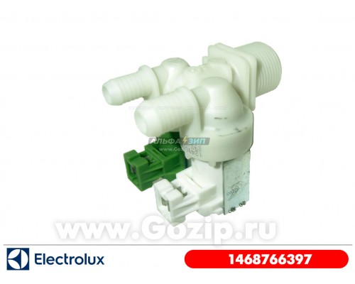Клапан впускной 2x180 под разъёмы для стиральной машины Electrolux 1468766397