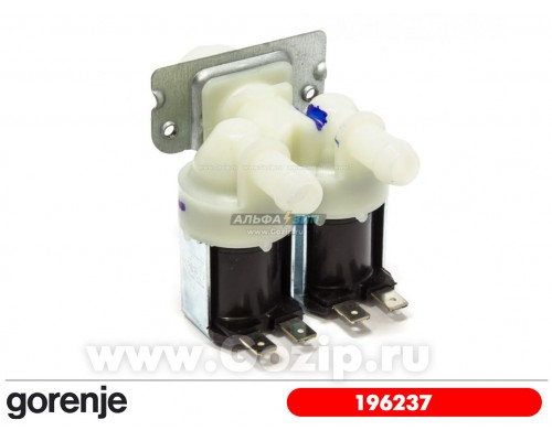 Клапан впускной 2х180 для стиральной машины Gorenje - 196237 