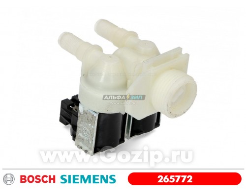 Клапан 2x180 с тонкими выходами для стиральной машины Bosch 265772 