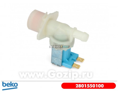 Клапан впускной 1x180 для стиральной машины Beko - 2801550100