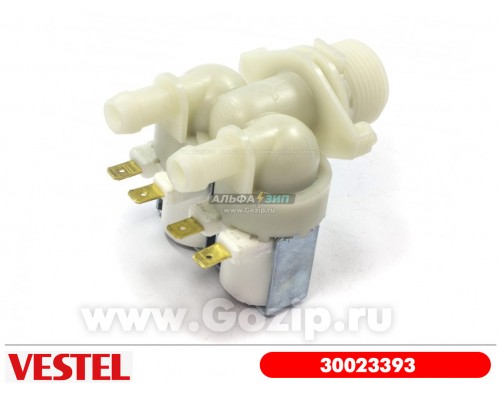 Клапана заливные 30023393 стиральной машины Vestel