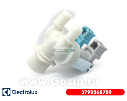 Клапан впускной 2x180 под разъёмы для стиральной машины Electrolux 3792260709