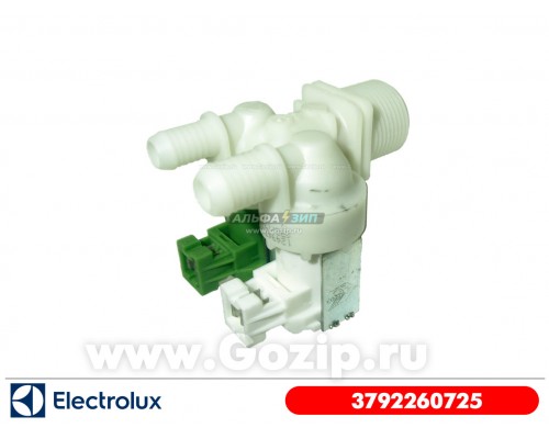 Клапан впускной 2x180 под разъёмы для стиральной машины Electrolux 3792260725