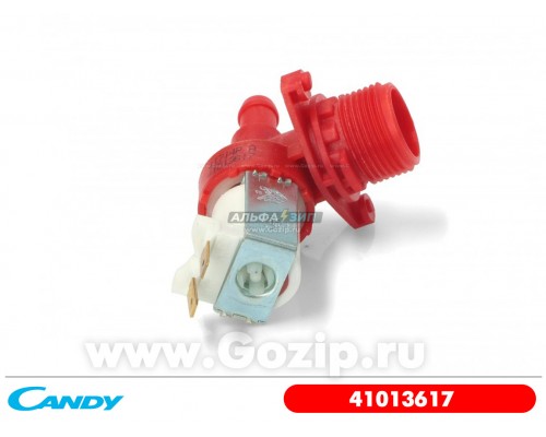 Клапан впускной 1x90 для стиральной машины Candy 41013617