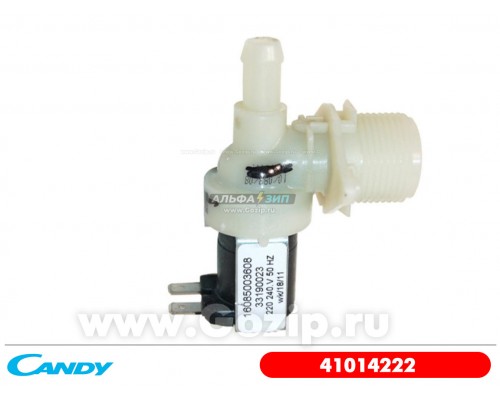 Клапан 1x90 для стиральной машины Candy 41014222