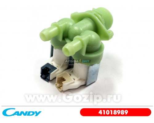 Заливной клапан 41018989 мини-разъем стиральной машины Candy