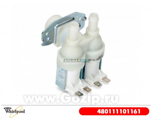 Клапан впускной 2x90 для стиральной машины Whirlpool 480111101161 