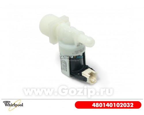 Клапан  заливной 480140102032 стиральной машины Whirlpool