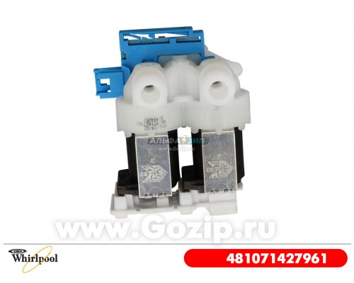 Клапан впускной 2x180 для стиральной машины  Whirlpool 481071427961