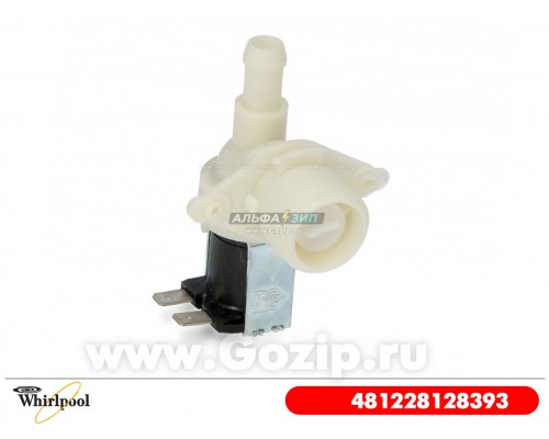 Клапан впускной 1х90 для стиральной машины Whirlpool - 481228128393