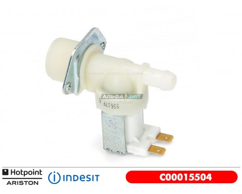Клапан впускной 1x180 для стиральной машины Indesit - C00015504