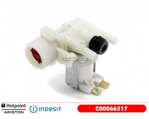 Клапан 1x90 для стиральной машины Indesit / Ariston C00066517