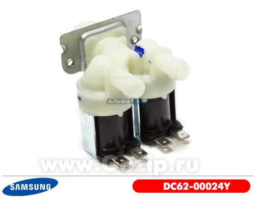 Клапан впускной 2х180 для стиральной машины Samsung - DC62-00024Y
