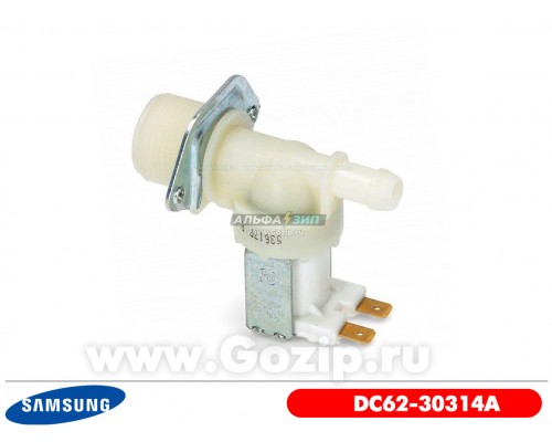 Клапан впускной 1x180 для стиральной машины Samsung - DC62-30314A