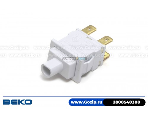 Сетевая кнопка 2808540300 стиральной машины Beko 
