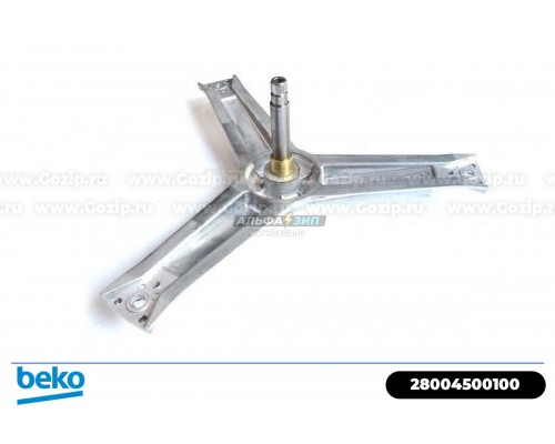 Крестовина 28004500100 барабана стиральной машины BEKO EBI 744