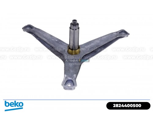 Крестовина 2824400500 барабана стиральной машины Beko