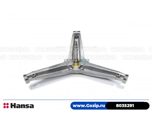 Крестовина 8035291 барабана стиральной машины Hansa