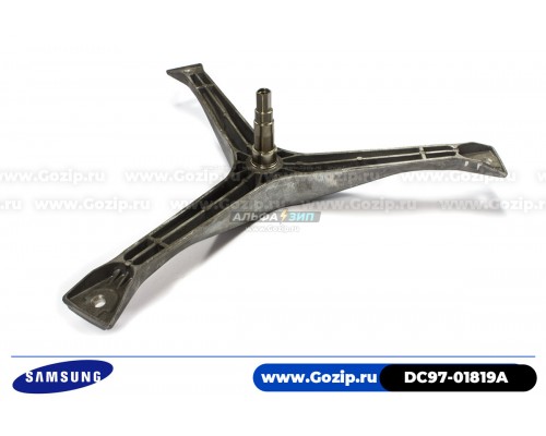 Крестовина DC97-01819A барабана стиральной машины Samsung