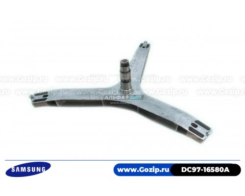 Крестовина DC97-16580A барабана стиральной машины Samsung