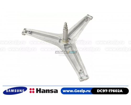 Крестовина DC97-17602A барабана стиральной машины Samsung