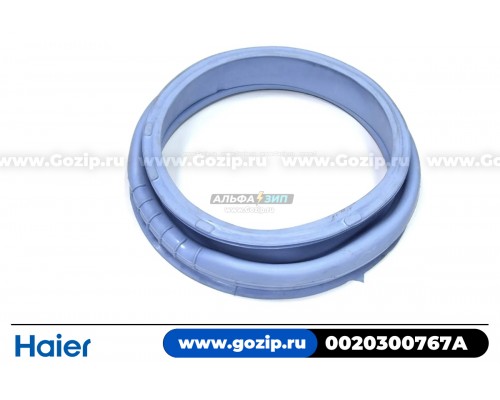Манжета двери 0020300767A стиральной машины Haier