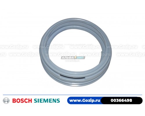 Манжета люка для стиральной машины Bosch / Siemens - 366498