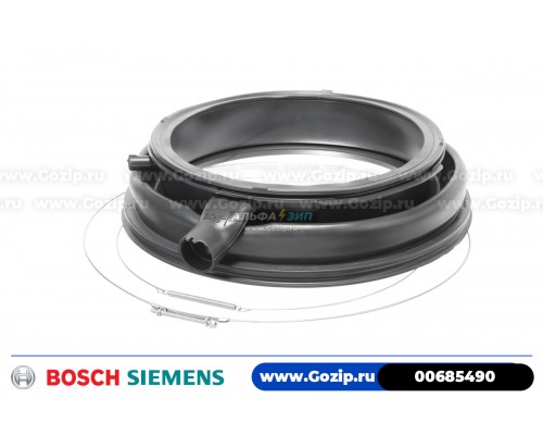 Манжета люка для стиральной машины Bosch - 685490