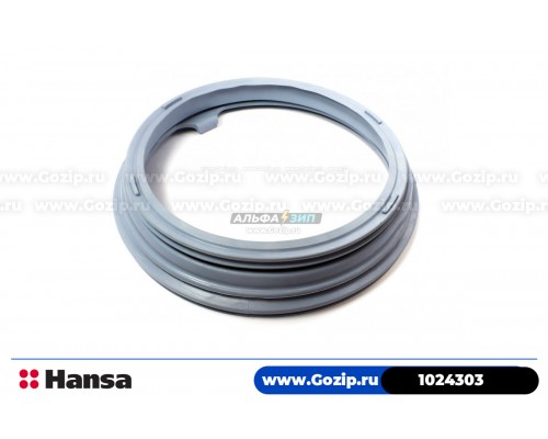 Манжета люка для стиральной машины Hansa - 1024303