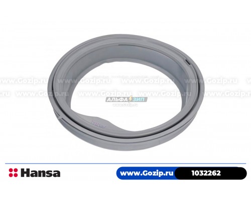 Манжета люка для стиральной машины Hansa - 1032262