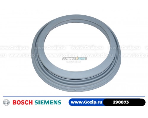 Манжета люка для стиральной машины Bosch - 298873