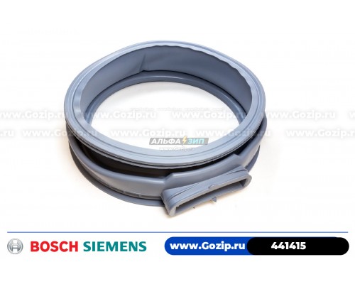 Манжета люка для стиральной машины Bosch - 441415