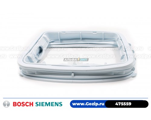Манжета люка для стиральной машины Bosch - 475559