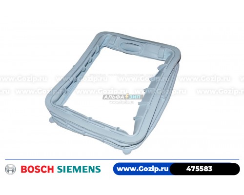 Манжета люка для стиральной машины Bosch - 475583