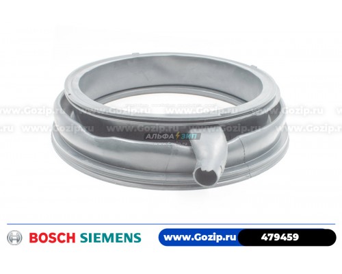 Манжета люка для стиральной машины Bosch - 479459