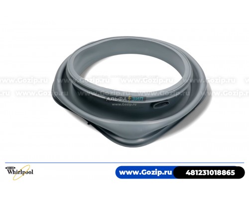 Манжета люка для стиральной машины Whirlpool - 481231018865