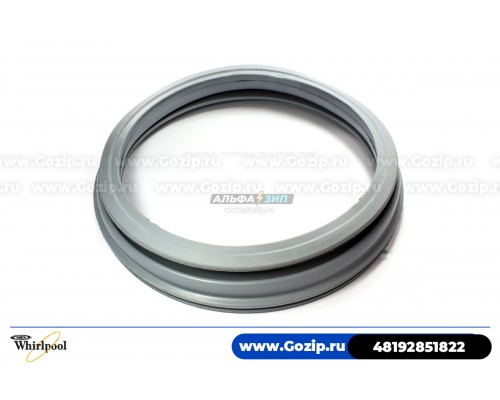 Манжета люка для стиральной машины Whirlpool - 48192851822, 481981728788, 481946669828