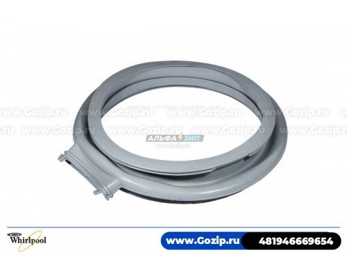 Манжета люка для стиральной машины Whirlpool - 481946669654