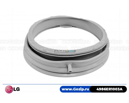 Манжета люка для стиральной машины LG - 4986ER1003A