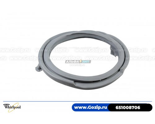 Манжета люка для стиральной машины Whirlpool / Ardo - 651008706