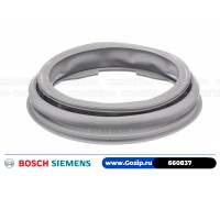 Манжета люка для стиральной машины Bosch / Siemens - 660837